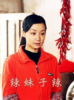 狠狠插综合网